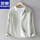 Lomon men's linen long-sleeved shirt Japanese casual loose tops youth spring and autumn comfortable breathable cotton and linen shirt jacket 9207 watermelon red M