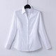 Weißes V-Ausschnitt-Hemd für Frauen 2025 Frühlings- und Herbst-New Professional Wear Interview Workwear Kurzärärmungs-Hemd No-Eisen-Top 6212 Weiß [V-Ausschnitt] Long Sleeve 5xl empfohlen [155-165jin [Jin gleich 0,5 kg]]]