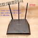 网件（NETGEAR）8新网件双频千兆路由器R8000R7000R6300 V2R6220等不是全新的 玫红色 R6200 V2(送风扇)