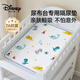 Disney's urine separator pads and diaper table special baby waterproof and breathable washable baby overnight mat urine pad Class A fabric [Cute Dinosaur + Ocean World]-7A upgraded model 70x80cm