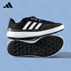 阿迪达斯 （adidas）官方运动鞋男鞋2025夏季新款网面透气轻便休闲鞋经典复古跑步鞋 JH9756【官方正品 假一赔十】 42