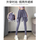 G LUXOME Fashion Yoga Wear Suit Women's Summer New Running Sports Quick-Drying Clothes Pilates Fitness Wear Badminton Skirts Suit Taro Purple + Purple XL