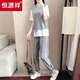 
Hengyuanxiang casual suit for women in summer new fashion plus size loose and fashionable fake two-piece top sports long trousers two-piece set gray suit [top + pants] S S recommended 80-95 Jin [Jin equals 0.5 kg]