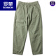 Romon Pantalon décontracté pour hommes Pantalon de coton pur pur pantalon à jambes lâches pantalon harem japonais pour hommes pantalon de travail polyvalent 6626 noir 28