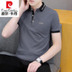 皮尔卡丹（pierre cardin）2025年夏季有领子短袖t恤男潮流青年冰丝翻领半袖polo衫商务简约 黑色 QY683 M 【100-120斤】