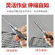 Nanqi NANCH 22-in-1 precision screwdriver disassembly desktop notebook digital home multi-combination screwdriver 22-in-1CRV standard version