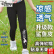 Leggings de niñas de alta gama de Disney para pantalones delgados de verano Pantalones de tiburón de cinta de tiburón de cintura alta de cintura alta NAGAS DELAST SECHORLE DEL CIBILLADO MEDIO SECUNTILLE NAPOR NECUALO N695 NEGRO + NEGRO 150 Altura recomendada 140-150 cm Tamaño promedio