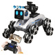 Conectando el gato de la máquina inteligente de la máquina Electric Electrice CAR OCHO RUEDAS GESTURAS DE NIÑOS CAR REMOTO CAR BIÑO ROBOT ROBOT Bullet de agua Interacción de control dual + Manijero + Mira la postura de ocho ruedas Doble reemplazo eléctrico 2 juegos de baterías de litio + batería de control remoto + tornillo