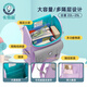 
Kachilong weight loss and spine protection primary school students' schoolbags for men and women lightweight burden reduction children's backpacks large capacity and high appearance blue large size