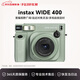Fuji (FUJIFILM) instax instant wide400 one-time imaging retro camera photo paper birthday gift WIDE 400 grass green international version birthday gift