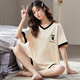 Yalu Summer Pyjamas pour les femmes en liberté de grande taille à manches courtes à manches courtes en deux pièces pour les étudiants version coréenne peut porter des vêtements à la maison à l'extérieur au printemps et à l'automne GXT6630 M (recommandé 75-95 Jin [Jin est égal à 0,5 kg]))