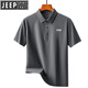 Jeep Spirit Jeep 2025 Ледяной шелк для рубашки поло для мужчин в летнем тон. Футболка с короткими рукавами в дышах.