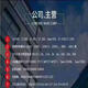 全新西门子PLC S7-1500 CPU 1511-1/1513-1/1515-2/1517-3/P 6ES7513-1AL02-0AB0 15137