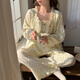 Pure Fengyun Fengyun Duo Cotton Start Pajamas para mujeres Juego de ropa para el hogar de la manga larga de tres piezas de tres piezas F9928# M Recomendado 80-100