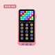 YWZR La máquina de aprendizaje de educación temprana de YWZR Color Música Música Teléfonos móviles Toyes Digital Inglés Arreglo Cognitivo Programación Iluminación multimodo Pure Inglés Color Screen Toys Smart Toys (Pink Pink
