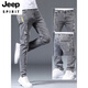 JEEP SPIRIT夏季薄款牛仔裤男修身小脚男裤破洞潮牌弹力显瘦2025年男士长裤子 6636黑色 30