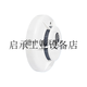 Salwico Kang Shilian Marine EC-P Smoke and Fire Detector 5200175-00A Light Sensing Fire Alarm Probe White