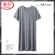 Langsha Men's Nightgown Summer New Style Modal Pyjamas Plus taille à manches courtes en V lâche peut être portée à l'extérieur avec des vêtements de grande taille SMH [844 noir] 2xl