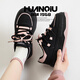 Global Global 2025 Original heiße Mode vielseitige weiße Brettschuhe Trendy NEU Summer Design Casual Dicke alleinige Frauenschuhe