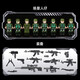 Portez un assemblage de blocs de construction de réservoir militaire de type 99 chinois compatible avec les jouets LEGO Boys and Girls pour le 8e au 12e anniversaire Télécommande