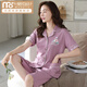 
Modal summer cotton pajamas women's short-sleeved cropped pants large-size cardigan suit summer middle-aged mother home clothes n9871 M (80-100Jin [Jin equals 0.5 kg])