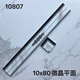 BEYZK波导线瓷砖80x10/12腰线客餐厅踢脚线微晶石拼花波打线过道走边线 12x80微晶波导线12801