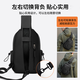 七匹狼男士斜挎包大容量胸包单肩包2025年新款通勤防泼水休闲便携小背包 黑色【升级七层仓 侧袋可放雨伞水杯】
