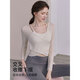 Nanmu Xiong Yoga Wear Suit Women's Sports Bra Top Bra Slimming Blouse Pilates Training Fitness Long Sleeve Off-White Top M Size 85-115Jin Jin is equal to 0.5 kg