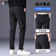 Pantalon occasionnel du pic pour un pantalon d'affaires consécutif décontracté pour hommes pour hommes pantalons de repasser minces minces pour hommes 5008 noirs 33 (recommandé 145-155jin [Jin est égal à 0,5 kg]))