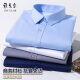 
HANP Yageo Long Sleeve Shirt 2025 New Men's Khmer Iron-free Business Formal Casual Top Loose Shirt 6636 5XL 44 Recommended 190-200Jin [Jin equals 0.5 kg]
