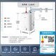 Midea 7.6-liter water storage type small kitchen treasure under-counter electric water heater household 45-liter first-class energy efficiency OCC2000W kitchen hot water treasure national subsidy F7.6-20CB5 (ES)