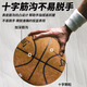 SpALDING Basketball Pilot 06 Black Technology Cross Granules PU leather indoor and outdoor universal 77-739Y New humidity management: Cross Granules 77-739Y No. 7 Basketball (standard ball)