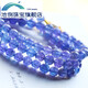 Piaohe collection material old mineral material glass body tanzanite old gold design multi-circle bracelet bracelet design one picture one item what you see is what you get