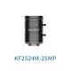 Fengxi Hikvision Camera industrielle robot industriel Lens MVL-KF121625355024M-25MP MVL-KF3524M-25MP