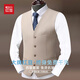 
Red bean [Double Bret] Suit Set Men's Slim Professional Suit Suit Set Business Casual Wedding Groom Dress