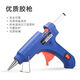 Hot Melt Glue Gun Household Glue Gun Handmade Universal Glue Strip Children's Small Hot Melt Gun Glue Stick Glue Klein Blue 20w Student Exclusive Glue Gun Contains 5 Glue Sticks