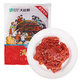 Grand Manor Tender Beef Slices 200g Hot Pot Ingredients Instant Dishes Marinated Beef Fresh Beef