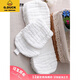 G.Duckkids zehn Packungen Neugeborenes Baby Gaze Windel Babywaschable Baumwollwindel Ring Ring Baby Meso Stoff Senf Samen [12 Schicht Garn] Erdnusswindel 3 Pack m