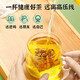 北京同仁堂青钱柳玉米须桑叶茶山楂苦荞麦荷叶降高决明子搭血压脂血糖养生茶 1盒【体验装】