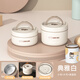 COOKSS insulation lunch box 316 stainless steel insulation bucket portable office workers bring rice with multi-layer lunch box lunch box students make meals