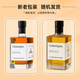 派斯顿英国洋酒40°烈酒威士忌加兰帕斯端午节调酒基酒可乐桶单支500ml