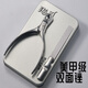 Mao Mi Cat Nail Clippers Cat Nail Clipper Special for Novice Cats Pets Dog Nail Clippers Cat Clippers Nail Trimming Artifact All Steel Pet Clippers and Grinding Set