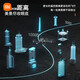 
Xiaomi (MI) Youpin MI UAV 8K HD aerial photography version 10 kilometers of pictures and remote control aircraft gifts 0 minutes of range maple leaves