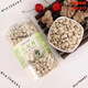 Im inneren Hof, Peking Tongrentang Yunnan Wenshan Panqi Tabletten 500 g Tianqi-Pulververarbeitung und Nicht-37-Pulver nicht 37 Pulver 10-Kopf-Tabletten 500 g