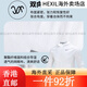 耐克（Nike）外套男装春季新款梭织连帽防风舒适透气休闲运动服夹 CZ9071-100白色 2XL 均码