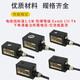 PUPAN XINGYU 0980098113801381168016811781 Explosionssicher 20 Spule 1780 1381