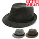Trendy and charming autumn and winter men's top hat, middle-aged and elderly large-brimmed hat Korean version solid color woolen hat retro British casual hat top hat black