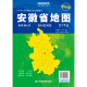 
Anhui map 2025 Anhui Provincial Government Transportation Geographic Map 1068*749 mm
