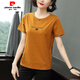 Pierre cardin short-sleeved T-shirt top for women 2025 summer new middle-aged gray Korean style slim fit slim T-shirt 6624# caramel color OFF M [Suggested 95Jin [Jin equals 0.5 kg]]