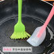 Oil Brush Kitchen Pancake Brush Oil Small Brush Electric Baking Pan High Temperature Resistant Household BBQ Silicone Brush Non-shedding Oil Brush 2 Small Brushes FT